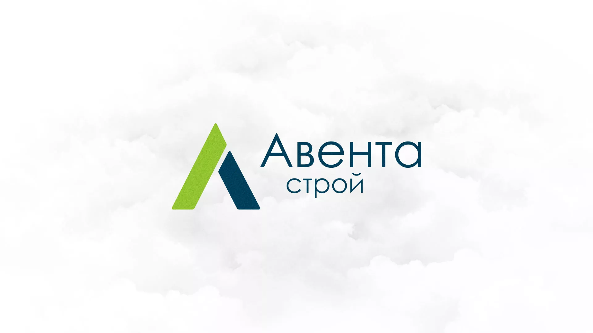 Редизайн сайта компании «Авента Строй» в Дятьково